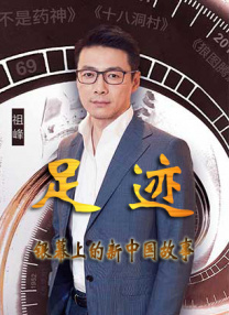 福利在线看片